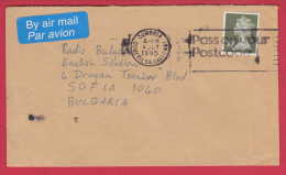178184  / 1995 - 30 P. Koningin Elisabeth II , FLAMME  POST CODE Great Britain Grande-Bretagne - Briefe U. Dokumente