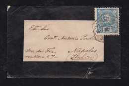 Portugal 1896 Cover LISBOA To NAPOLI Italy - Covers & Documents