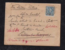 Portugal 1896 Cover LISBOA To LOURENCO MARQUES Africa Returned LISBOA - Cartas & Documentos