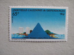 NOUVELLE CALEDONIE    P 487 * *    PROTECTION DE LA NATURE - Unused Stamps