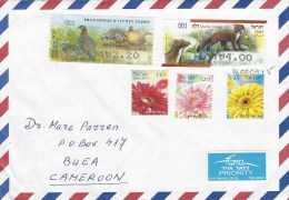 Israel 2015 Ariel Beech Marten Martes Foina Pheasant Partridge ATM Label Cover - Franking Labels