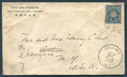 1912 Japan Omi Mission Hachiman Cover - Collins New York USA - Cartas & Documentos