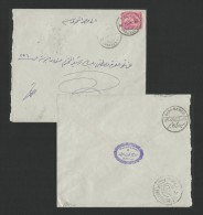 EGYPT 1902 T.P.O. COVER DOMESTIC COVER SAN STEFANO - SIDI GABER ALEXANDRIA - CAIRO 5 MILLS STAMP PYRAMIDS & SPHINX - 1866-1914 Khedivato De Egipto