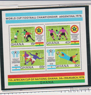 Ghana 1978 Scott # 669 Ghana Soccer Football Championship  MNH  Catalogue $1.75 - Copa Africana De Naciones