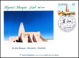 ARGELIA FDC - Islam - Mosque Mosquee Moschea Moschee Mezquita Bounoura Ghardaïa Ibadism - Mosquées & Synagogues