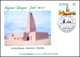 ARGELIA FDC - Islam - Mosque Mosquee Moschea Moschee Mezquita Bounoura Ghardaïa Ibadism - Mosquées & Synagogues