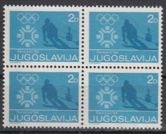 YUGOSLAVIA Postage Due 83,unused - Segnatasse
