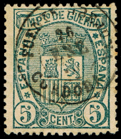 CORDOBA - EDI O 154 - MAT. FECH. TII \"FUENTE OBEJUNA\ - Used Stamps