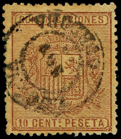 CORDOBA - EDI O 153 - MAT. FECH. \"LUCENA\ - Used Stamps