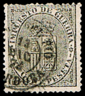 CORDOBA - EDI O 141 - MAT. FECH. TII GRANDE \"PALMA DEL RIO\ - Used Stamps