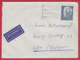 178061 /  1968 - Heinrich Lübke ( 1894 - 1972 ) Former President Of Germany  - BERLIN Germany Allemagne Deutschland - Lettres & Documents