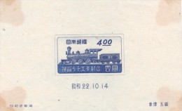 Japon Hb 13 - Blocks & Sheetlets