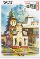 24131- ARCHITECTURE, ARNOTA MONASTERY, MAXIMUM CARD, OBLIT FDC, 1999, ROMANIA - Abbeys & Monasteries