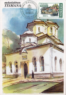 24132- ARCHITECTURE, TISMANA MONASTERY, MAXIMUM CARD, OBLIT FDC, 1999, ROMANIA - Abbeys & Monasteries