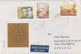 24158- MARKO CEPENKOV, DURO DAKOVIC, NIKOLA HECIMOVIC, STAMPS ON SKOPJE UNIVERSITY SPECIAL COVER, 1979, YUGOSLAVIA - Briefe U. Dokumente