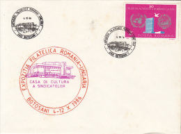 24183- ROMANIAN-HUNGARIAN PHILATELIC EXHIBITION, SPECIAL COVER, ROMANIAN MEMBERSHIP IN UN, 1986, ROMANIA - Covers & Documents