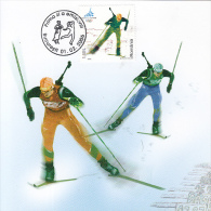 2454FM- TORINO'06 WINTER OLYMPIC GAMES, SKIING, MAXIMUM CARD, OBLIT FDC, 2006, ROMANIA - Invierno 2006: Turín