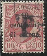 TRENTINO ALTO ADIGE 1918 1919 BOLZANO 1 T NERO SOPRASTAMPATO D´ITALIA ITALY OVERPRINTED CENT. 10 C SU 10C USATO USED - Trento