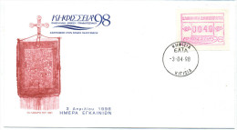 GREECE 1998 - Machine Stamp On Cover With FD Postmark. - Storia Postale