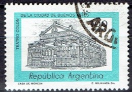 ARGENTINA # STAMPS FROM YEAR 1981 STANLEY GIBBONS 1544 - Oblitérés