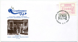GREECE 1994 - FD Cover Of Machine Stamp Franked With Postmark Of Thematic Philatelic Day. - Brieven En Documenten