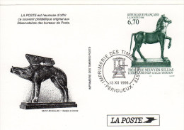 Entier Postal - Bronze Gallo-Romain   - 1996 - France - Pseudo-officiële  Postwaardestukken