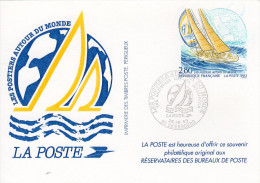 Entier Postal - Les Postier Autour Du Monde   - 1993 - France - Pseudo-officiële  Postwaardestukken