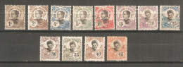 Sellos Nº 41/52 Indochina - Unused Stamps