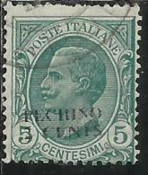 PECHINO 1917 SOPRASTAMPATO D´ITALIA ITALY OVERPRINTED CENTS. 2 C. SU 5 CENT.. USATO USED OBLITERE´ - Pekin