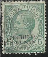 PECHINO 1917 SOPRASTAMPATO D´ITALIA ITALY OVERPRINTED CENTS. 2 C. SU 5 CENT.. USATO USED OBLITERE´ - Pékin