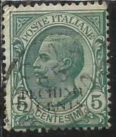 PECHINO 1917 SOPRASTAMPATO D´ITALIA ITALY OVERPRINTED CENTS. 2 C. SU 5 CENT.. USATO USED OBLITERE´ - Pékin