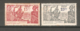 Sellos Nº 203/4  Indochina - Unused Stamps