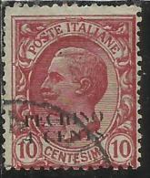 PECHINO 1917 SOPRASTAMPATO D´ITALIA ITALY OVERPRINTED CENTS 4 C SU 10 CENT. USATO USED OBLITERE´ - Peking