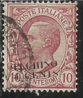 PECHINO 1917 SOPRASTAMPATO D´ITALIA ITALY OVERPRINTED CENTS 4 C SU 10 CENT USATO USED OBLITERE´ - Pékin