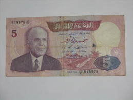 5 Dinars 1983 - TUNISIE - Banque Centrale De Tunisie **** EN ACHAT IMMEDIAT **** - Tunisia