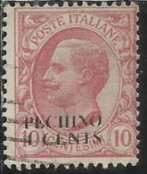 PECHINO 1917 SOPRASTAMPATO D´ITALIA ITALY OVERPRINTED CENTS 4 C SU 10 CENT USATO USED OBLITERE´ - Pekin