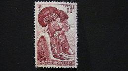 France - Cameroons - 1946 - Mi:274**MNH - Look Scan - Neufs