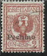 PECHINO 1917 SOPRASTAMPATO D´ITALIA ITALY OVERPRINTED CENT. 2 C USATO USED OBLITERE´ - Pékin