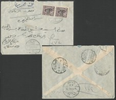 EGYPT 1954 REGISTER COVER 2 X 15 MILLS KING FAROUK MARSHALL / MARSHAL FROM MATAI ( UPPER EGYPT ) TO CAIRO - Storia Postale