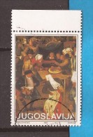 1983  2014-18 ARTE JUGOSLAVIJA JUGOSLAWIEN  BREUGEL  DORFHOCHZEIT USED - Used Stamps