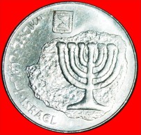 * OFFICIAL REPLICA OF COIN Antigonus (40-37 BCE): PALESTINE (israel) 100 SHEQALIM 5745 (1985)! LOW START NO RESERVE! - Israel