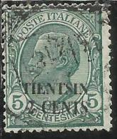 TIENTSIN  TIENSTIN 1917 SOPRASTAMPATO D'ITALIA ITALY OVERPRINTED CENTS 2 C SU 5 CENT. USATO USED OBLITERE' - Tientsin