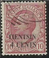 TIENTSIN TIENSTIN 1917 SOPRASTAMPATO D'ITALIA ITALY OVERPRINTED CENTS 4 C SU 10 CENT. USATO USED OBLITERE' - Tientsin