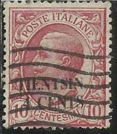 TIENTSIN TIENSTIN 1917 SOPRASTAMPATO D'ITALIA ITALY OVERPRINTED CENTS 4 C SU 10 CENT. USATO USED OBLITERE' - Tientsin