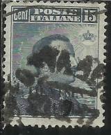 TIENTSIN TIENSTIN 1917 SOPRASTAMPATO D'ITALIA ITALY OVERPRINTED CENTS 6 C SU 15 CENT. USATO USED OBLITERE' - Tientsin