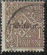 TIENTSIN TIENSTIN 1917 - 1918 SOPRASTAMPATO D'ITALIA ITALY OVERPRINTED CENT. 1 C USATO USED OBLITERE' - Tientsin