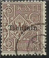 TIENTSIN  TIENSTIN 1917 - 1918 SOPRASTAMPATO D'ITALIA ITALY OVERPRINTED CENT. 1 C USATO USED OBLITERE' - Tientsin