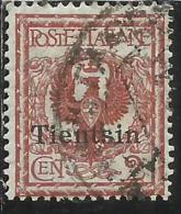 TIENTSIN  TIENSTIN 1917 - 1918 SOPRASTAMPATO D'ITALIA ITALY OVERPRINTED CENT. 2 C USATO USED OBLITERE' - Tientsin