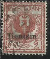 TIENTSIN  TIENSTIN 1917 - 1918 SOPRASTAMPATO D'ITALIA ITALY OVERPRINTED CENT. 2 C USATO USED OBLITERE' - Tientsin