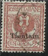 TIENTSIN TIENSTIN 1917 - 1918 SOPRASTAMPATO D'ITALIA ITALY OVERPRINTED CENT. 2 C USATO USED OBLITERE' - Tientsin